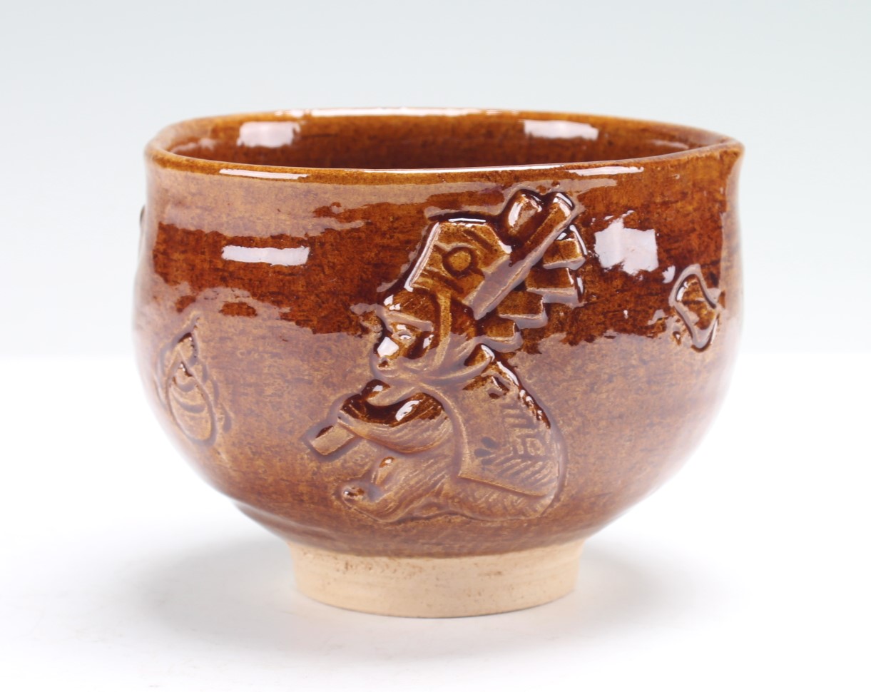 干支丙申 宝尽し猿浮彫茶碗