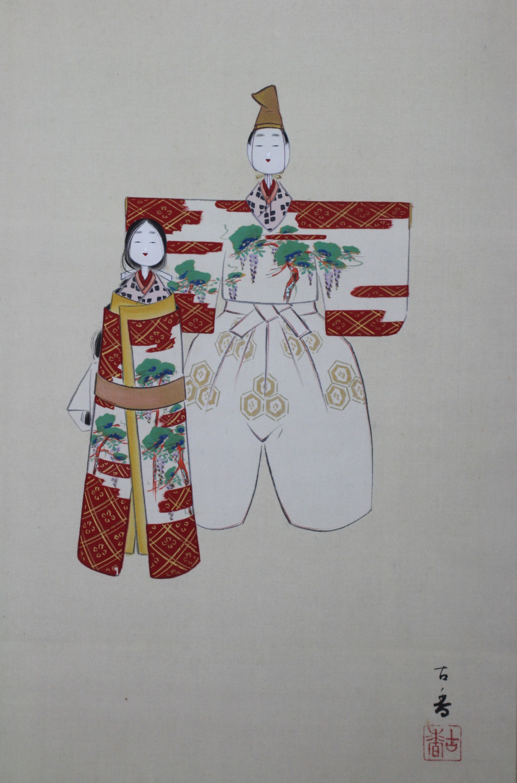 幅「立雛」