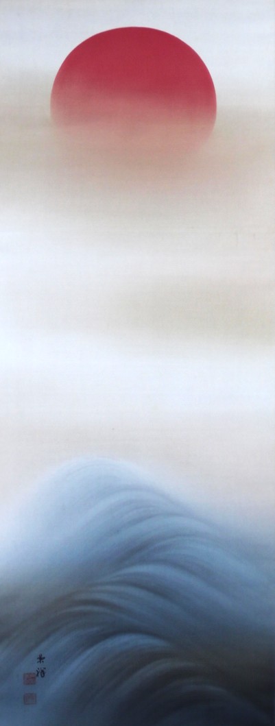 幅「旭日映浪図」