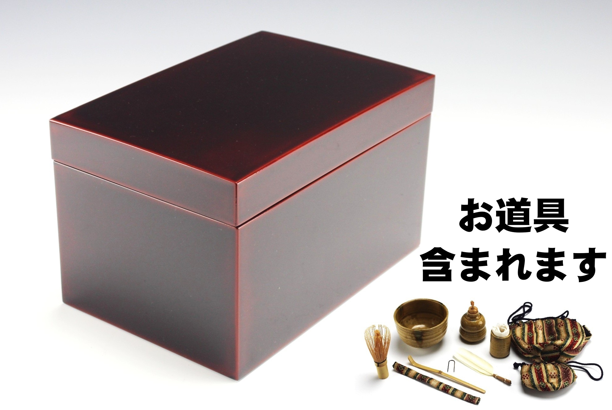 輪島溜塗 茶箱セット