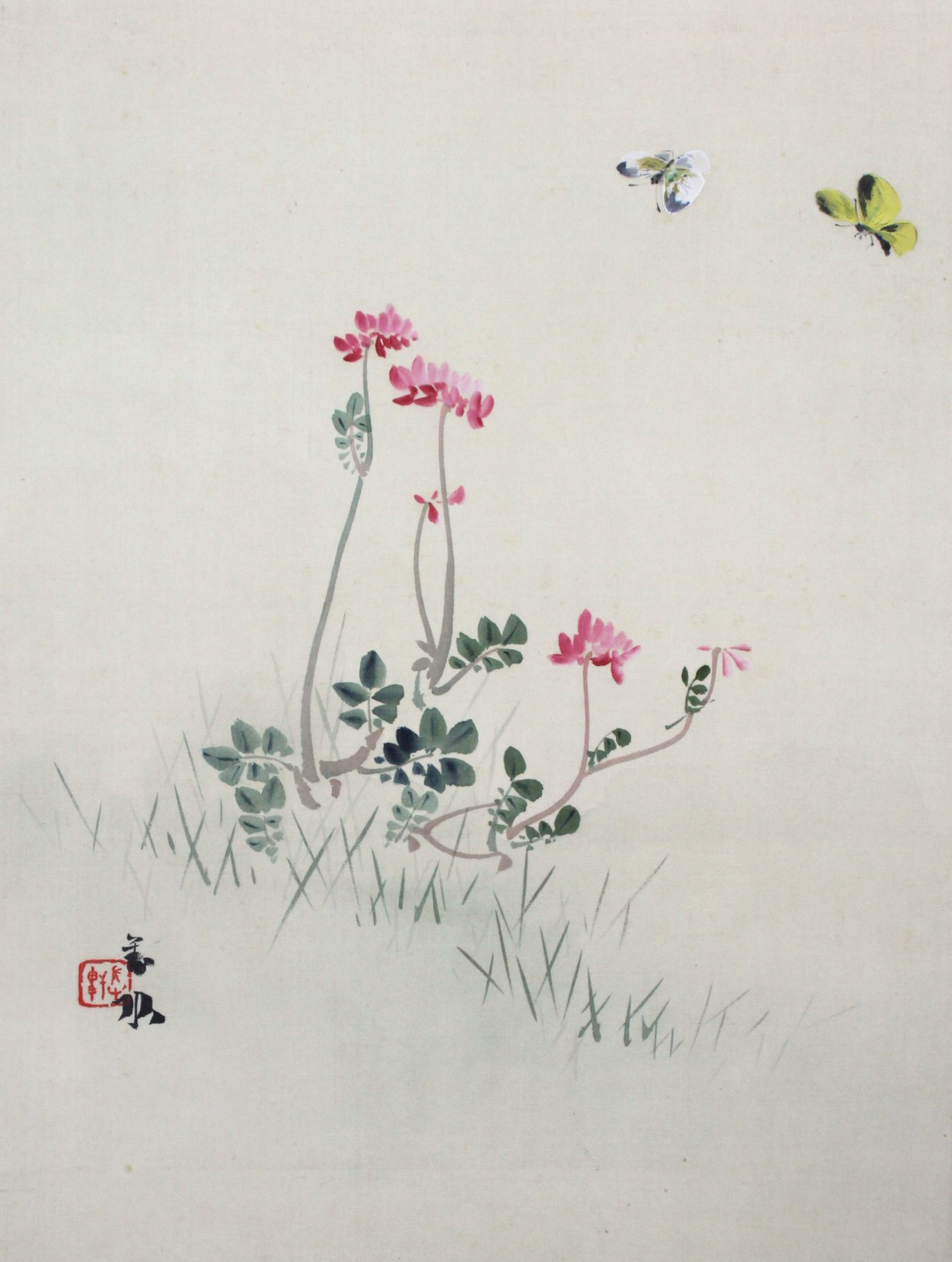 幅「春の草」