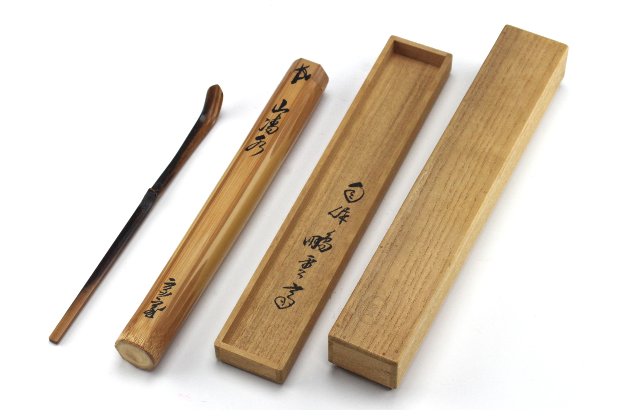 茶杓「山清水」